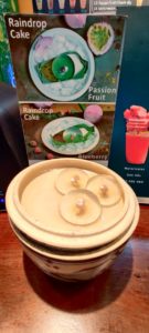 rain drop cake